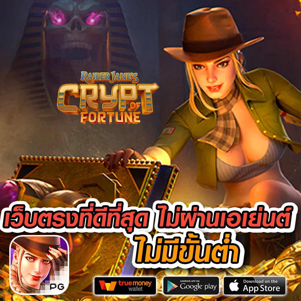 shing99 สล็อต